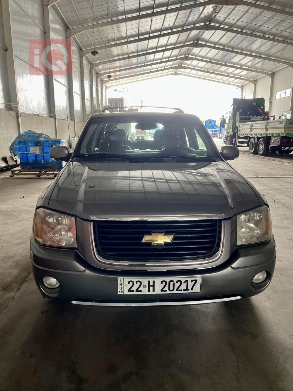 Chevrolet Trailblazer